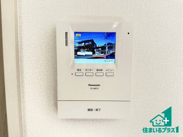 ●3(土)4(日)現地案内可能！　奈良市あやめ池北　第1期　新築一戸建ての防犯設備|カラーモニターインターホン！声だけでなく来訪者の姿や顔がモニターで確認できるので、小さなお子様がいらっしゃるご家庭でも安心できます！