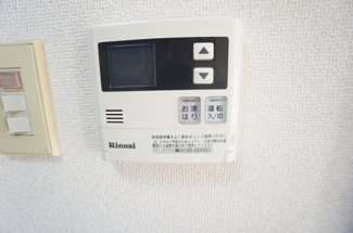 【設備】 | ネステル鷺沼