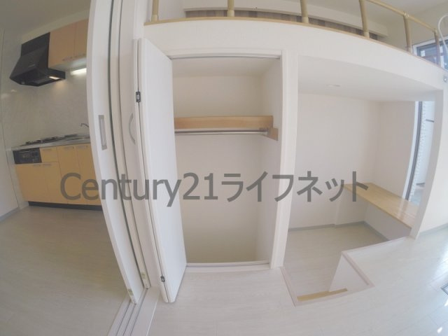 【収納】 | ノースヴィレッジ壱番館