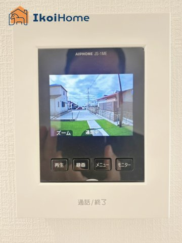 明石市魚住町西岡　全３棟A号棟　新築戸建の設備|【ホームページに現地動画掲載中】●年中無休：当日予約可●カラーモニターインターホン。来客時も安心