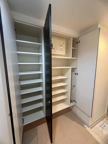 【その他】 | パレソレイユ相模大野ステーションフロント