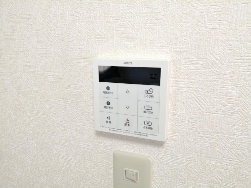 青葉ハイツの設備