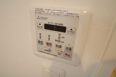 【設備】 | BELLハイツ