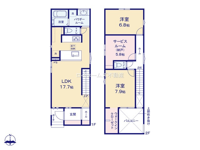 【間取り】 | 名古屋市中村区沖田町197-2『仲介料無料』新築戸建て | 1号棟