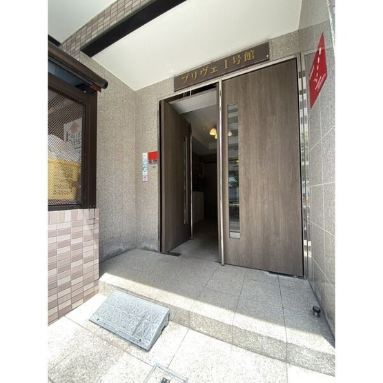 【エントランス】 | プリヴェ1号館
