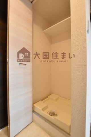 【その他】 | コーラルポワント難波WEST