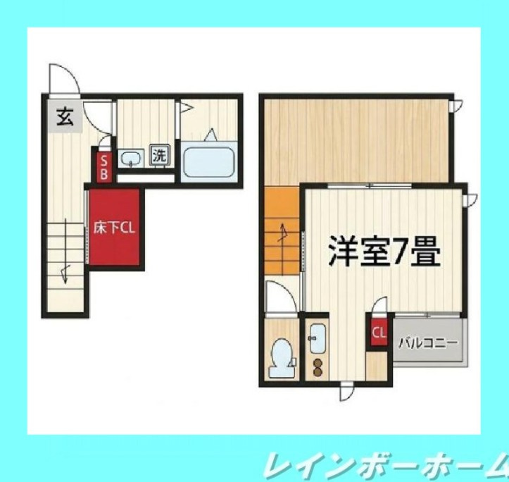【仲介手数料：50％OFF】対象物件！の間取り