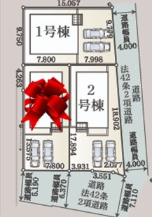 【Cradle garden】栃木市箱森町　第6の区画図|〇おかげさまで１棟ご成約〇