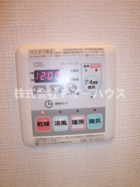 リブリ・SOLAREの設備