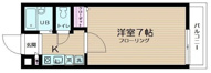 江戸川区松島４丁目のアパートの画像