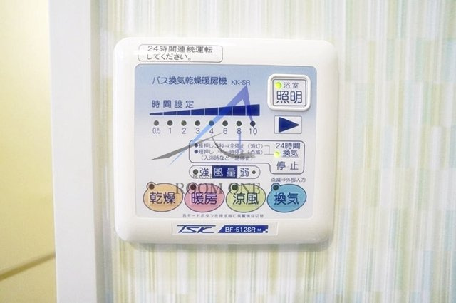 グランヴァン板橋本町Ⅱのその他