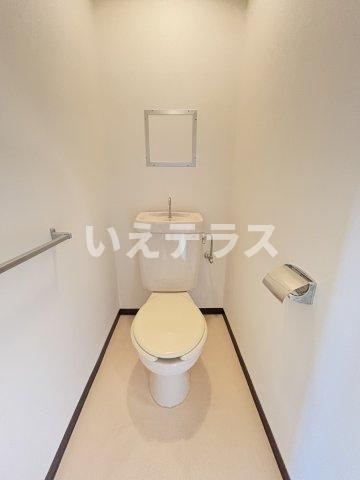 サングレイス山手館のトイレ