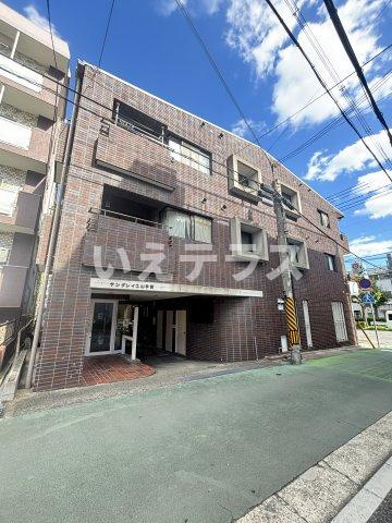 サングレイス山手館の外観