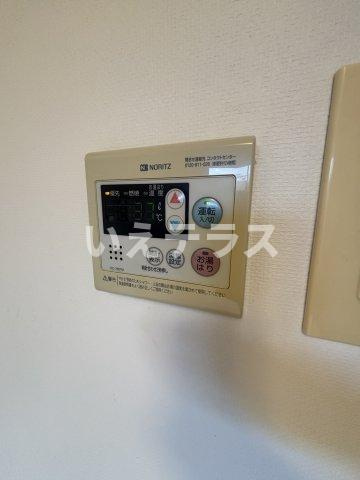 サングレイス山手館の設備