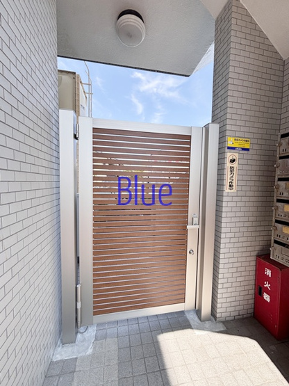 【エントランス】 | ニューホライズン湘南