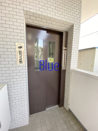 【その他共用部分】 | ニューホライズン湘南