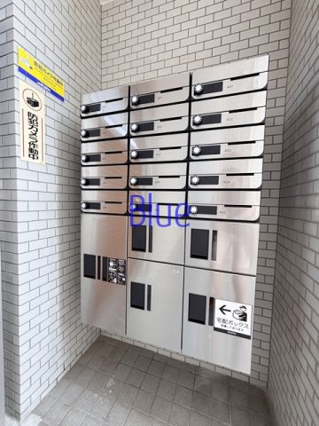 【その他】 | ニューホライズン湘南