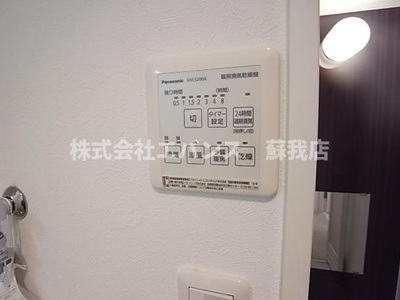 【設備】 | メゾン本千葉
