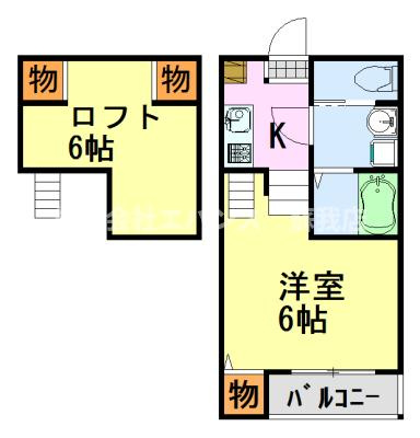 【間取り】 | メゾン本千葉