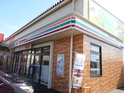 【周辺】 | スパーブ・ヴィラ | セブンイレブン日高町荊木店様まで600m