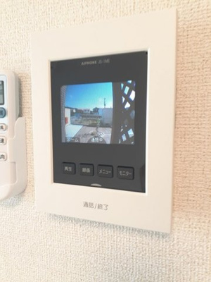 【セキュリティ】 | ハイライト