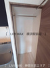 【収納】NIKKEIMARKS 
