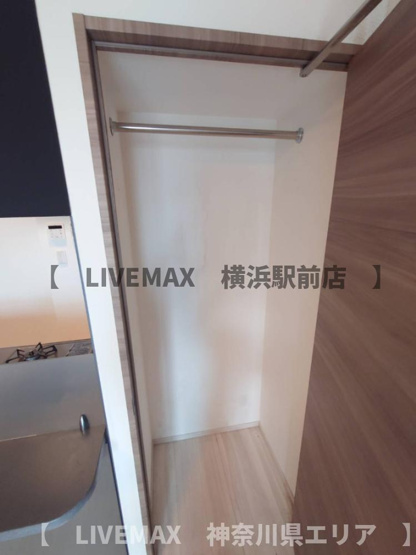 【収納】NIKKEIMARKS