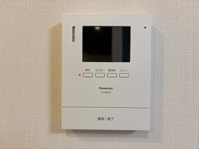 Hau’oliのセキュリティ|カメラ付きインターホン
