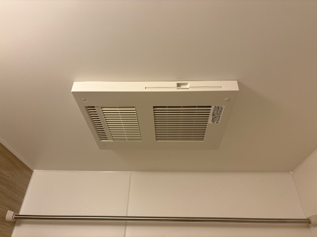 Hau’oliの浴室|浴室乾燥機