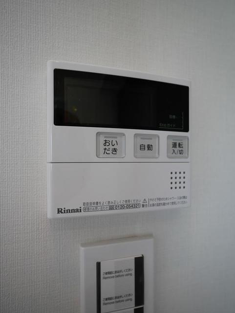 グランシエル南青山のその他|※写真は同タイプ住戸です。