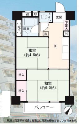 【間取り】 | シャンボール武蔵小山