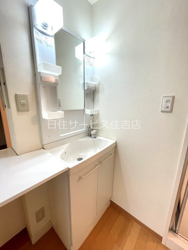 神戸市東灘区住吉本町１丁目のマンション