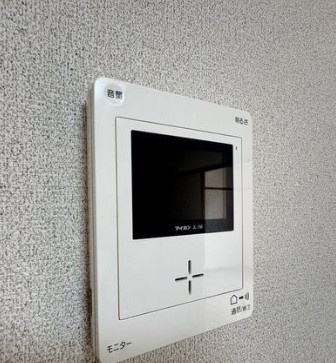 ロイヤルＦＵＪＩのセキュリティ