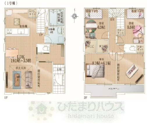 野田市上花輪6期　新築戸建　1号棟の間取り|3LDK（間仕切4LDK可）+パントリー+WIC収納×2