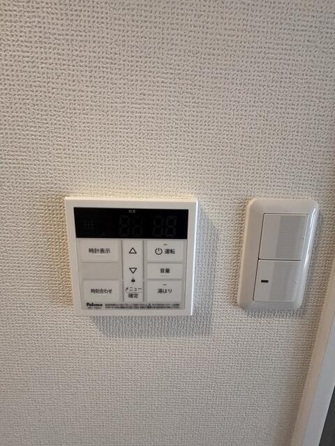 ウインクヒルの設備|別部屋参考写真