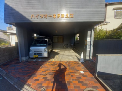 【駐車場】 | ハイツオーキタ津之江