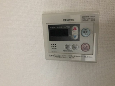 【設備】 | リヴィエール