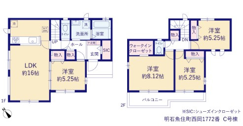 明石市魚住町西岡　全３棟C号棟　新築戸建の間取り