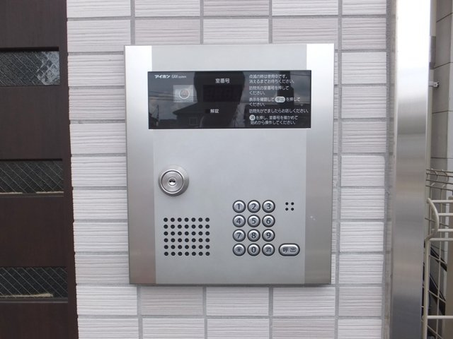 シャテーヌⅡのセキュリティ