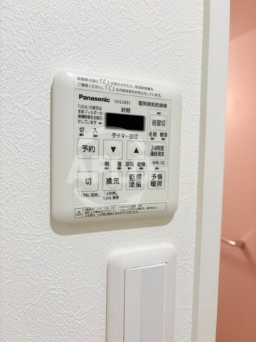 エクレレメディコ天六の設備|エクレレメディコ天六　浴室衣類乾燥機