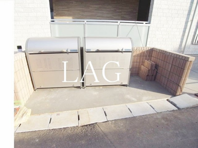 【その他共用部分】 | リブリ・チヒロ 壱番館 | 共用ゴミ置き場です。