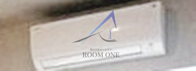 コンフォリア馬込のその他|エアコン付です。