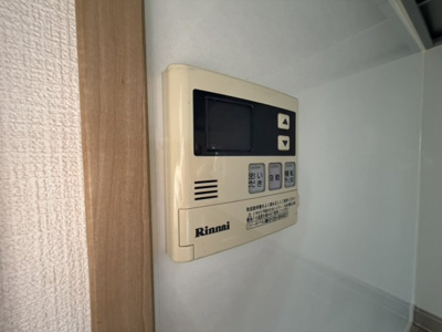【その他】 | GonGen