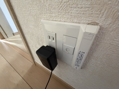 【設備】 | GonGen