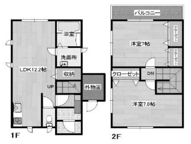【間取り】 | GonGen