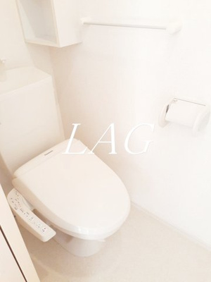 【トイレ】 | ヴィラ小塚山 | トイレです。
