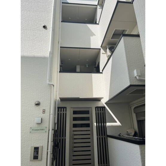 【設備】 | YS maison IVOLY