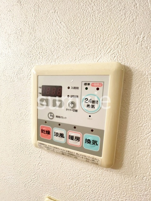 グランプエルタの設備|浴室乾燥機です。