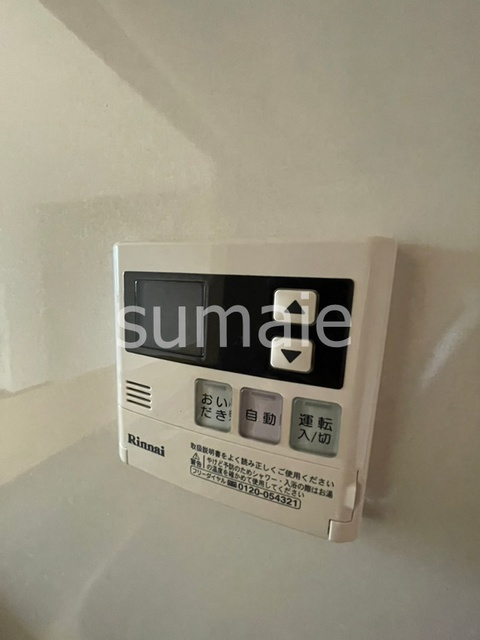 グランプエルタの設備|給湯器です★追炊きつき