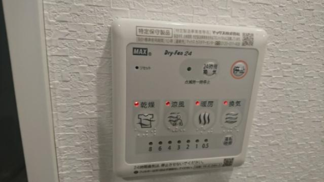Ｎｏ．８ゼルコバマンションの設備